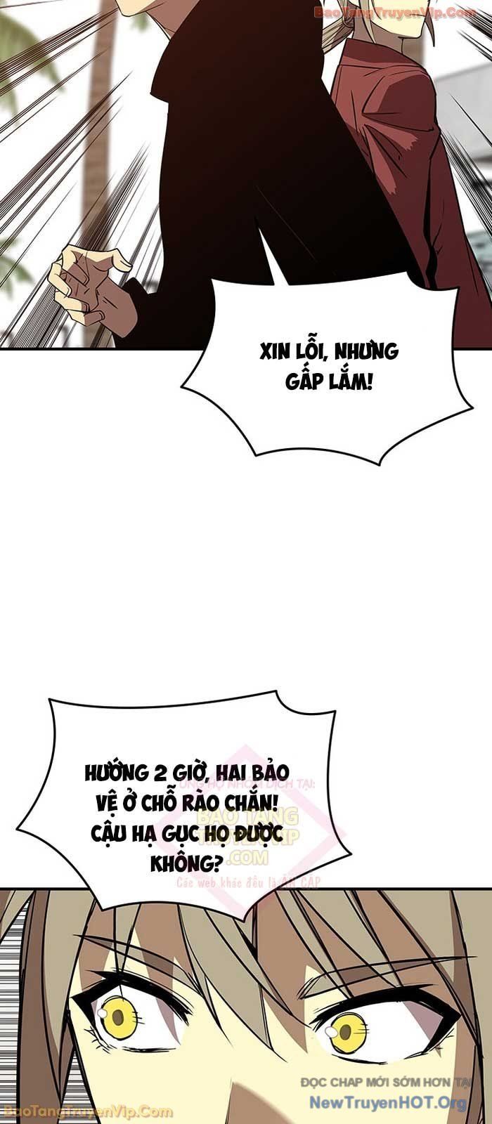Tôi Là Lính Mới