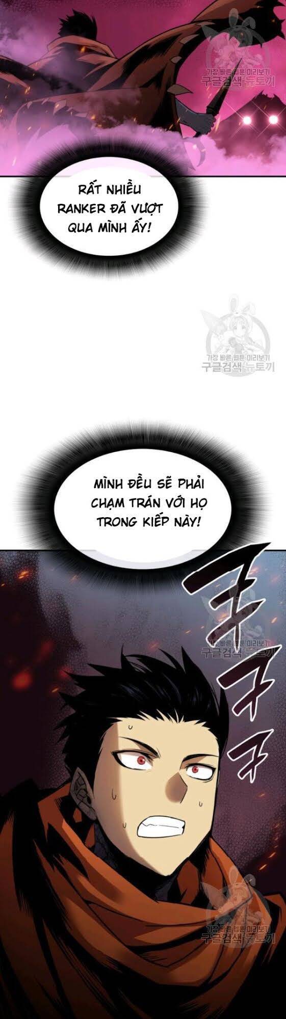 Tôi Là Lính Mới