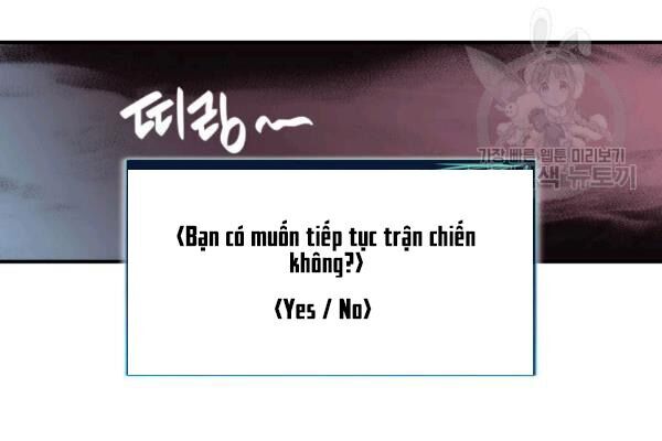 Tôi Là Lính Mới