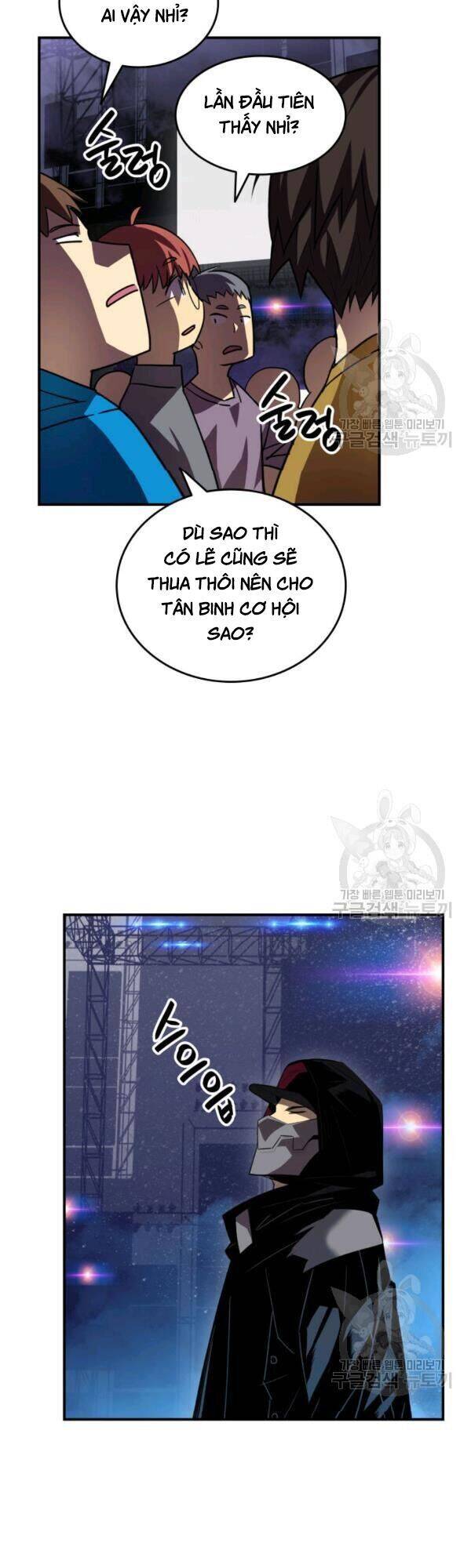 Tôi Là Lính Mới