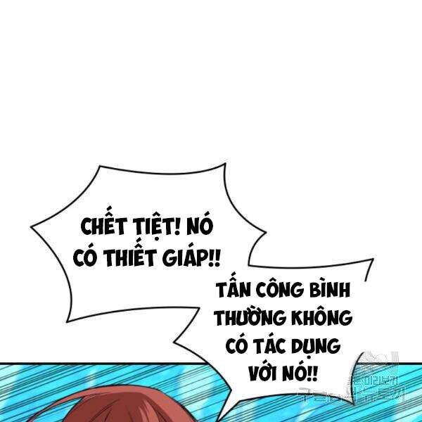 Tôi Là Lính Mới