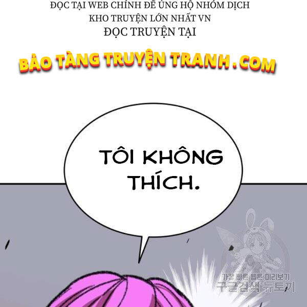 Tôi Là Lính Mới