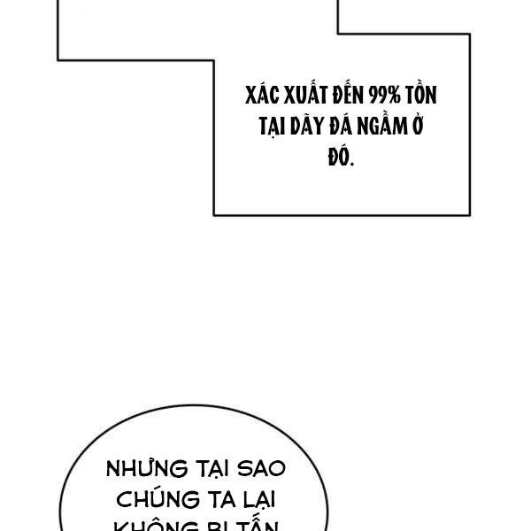 Tôi Là Lính Mới