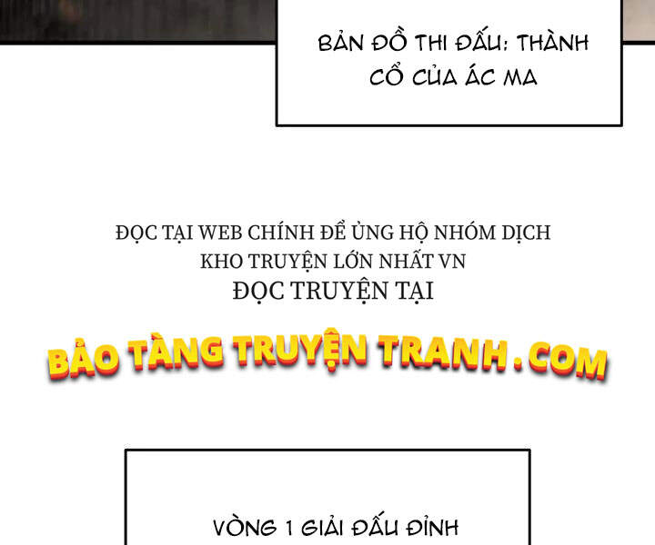 Tôi Là Lính Mới