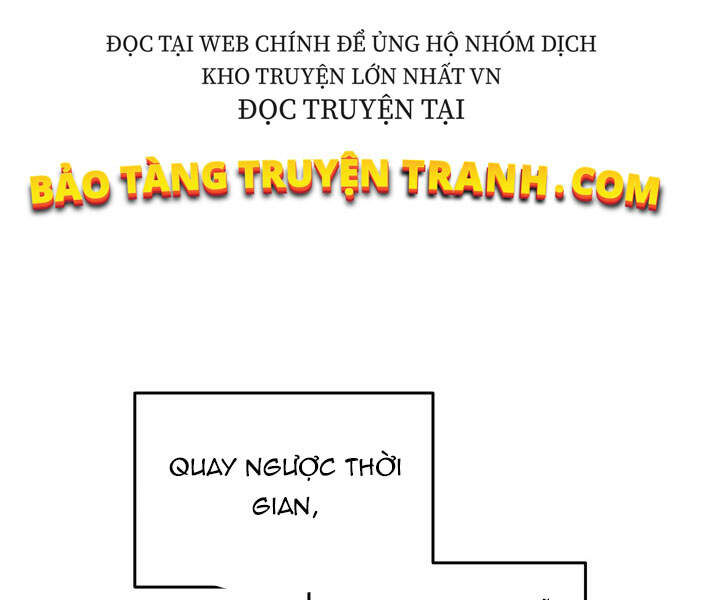 Tôi Là Lính Mới