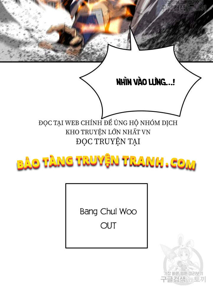 Tôi Là Lính Mới