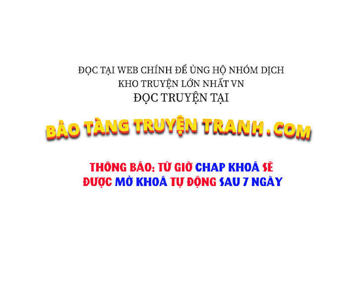 Tôi Là Lính Mới