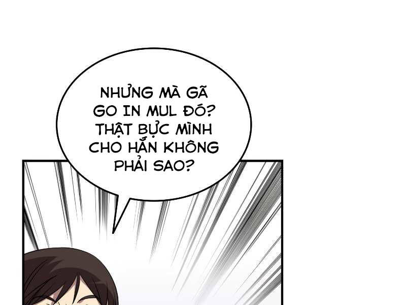 Tôi Là Lính Mới