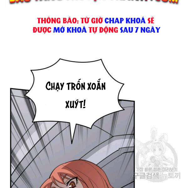 Tôi Là Lính Mới