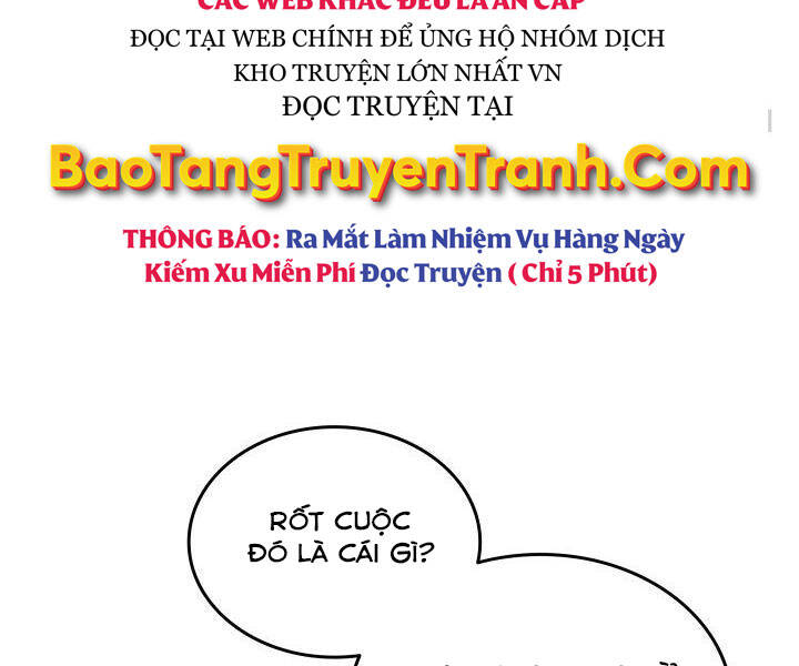 Tôi Là Lính Mới