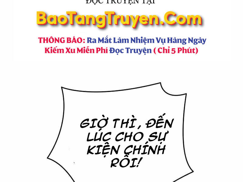 Tôi Là Lính Mới