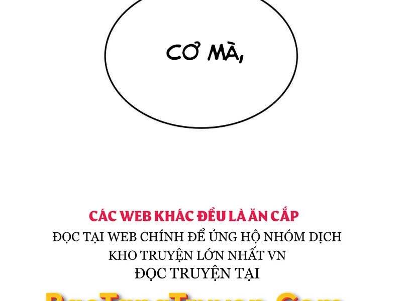 Tôi Là Lính Mới