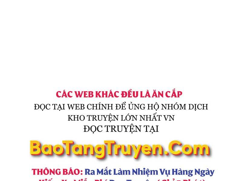 Tôi Là Lính Mới