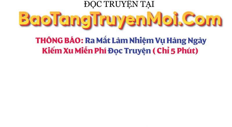 Tôi Là Lính Mới