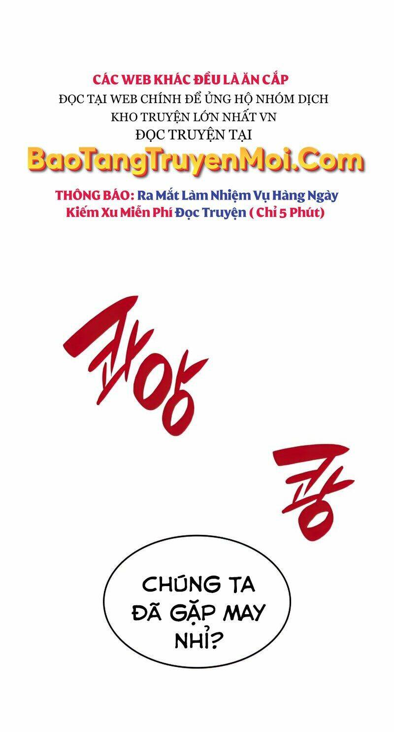 Tôi Là Lính Mới