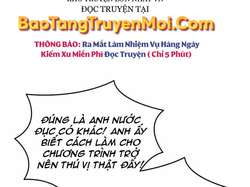 Tôi Là Lính Mới