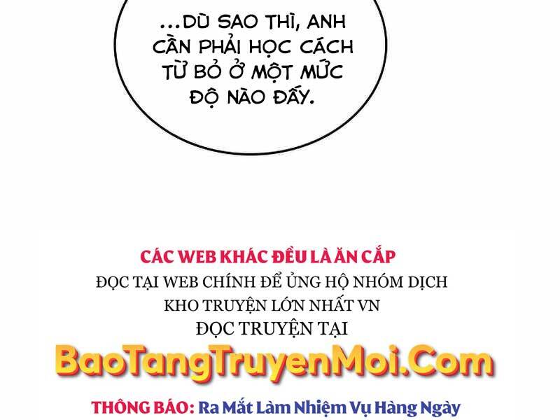 Tôi Là Lính Mới