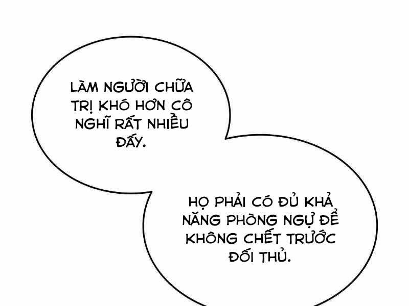 Tôi Là Lính Mới