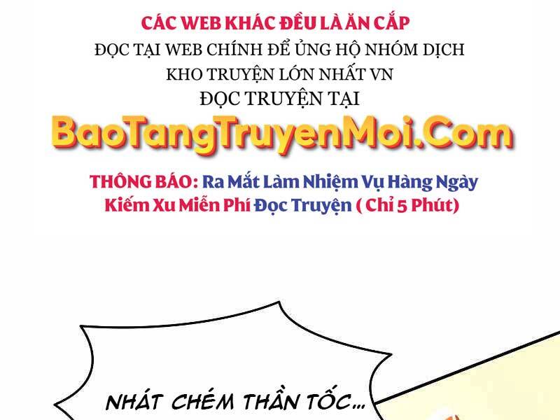 Tôi Là Lính Mới