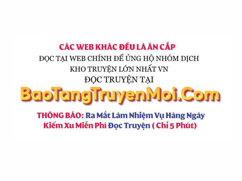 Tôi Là Lính Mới