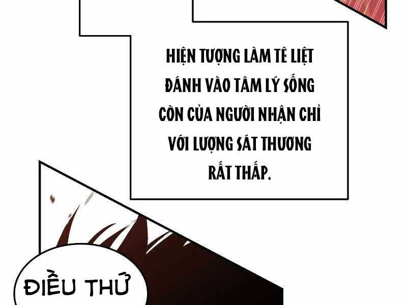 Tôi Là Lính Mới