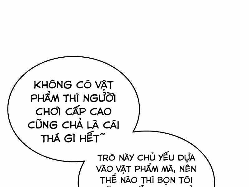 Tôi Là Lính Mới