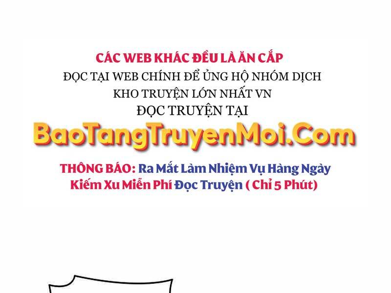 Tôi Là Lính Mới