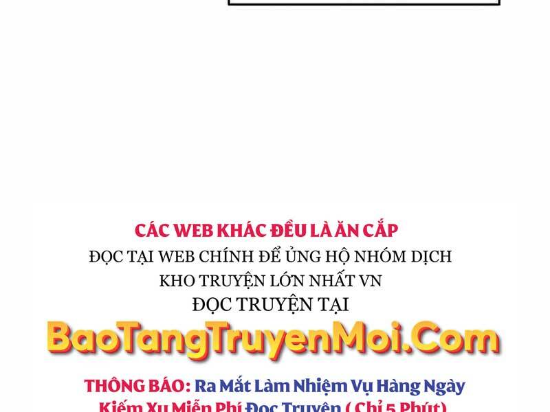 Tôi Là Lính Mới