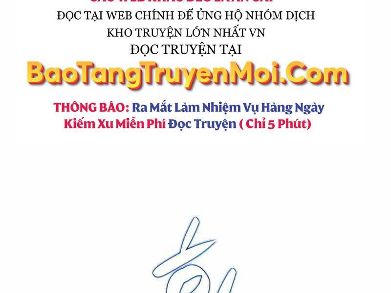 Tôi Là Lính Mới