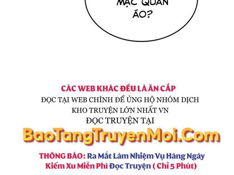 Tôi Là Lính Mới