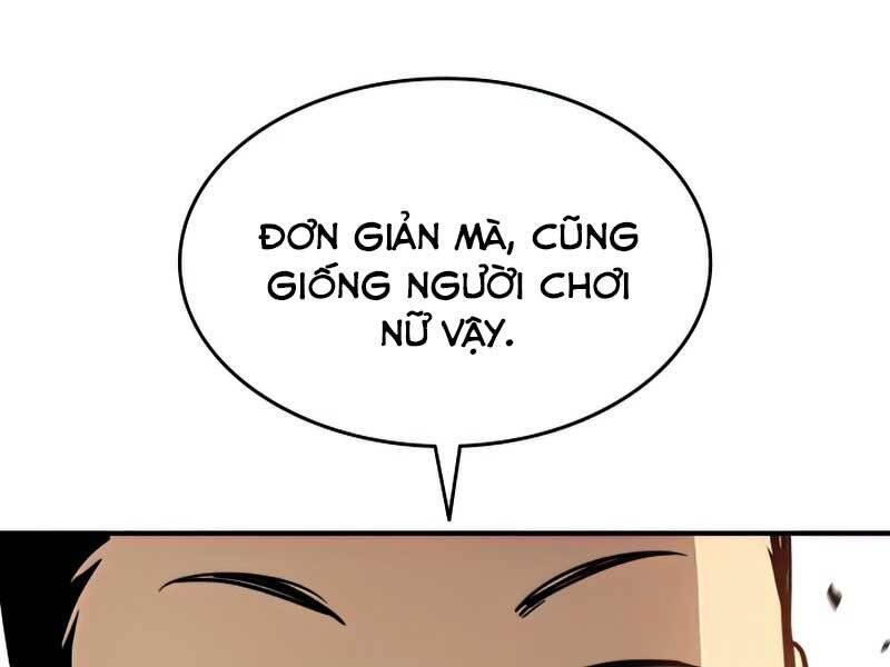 Tôi Là Lính Mới