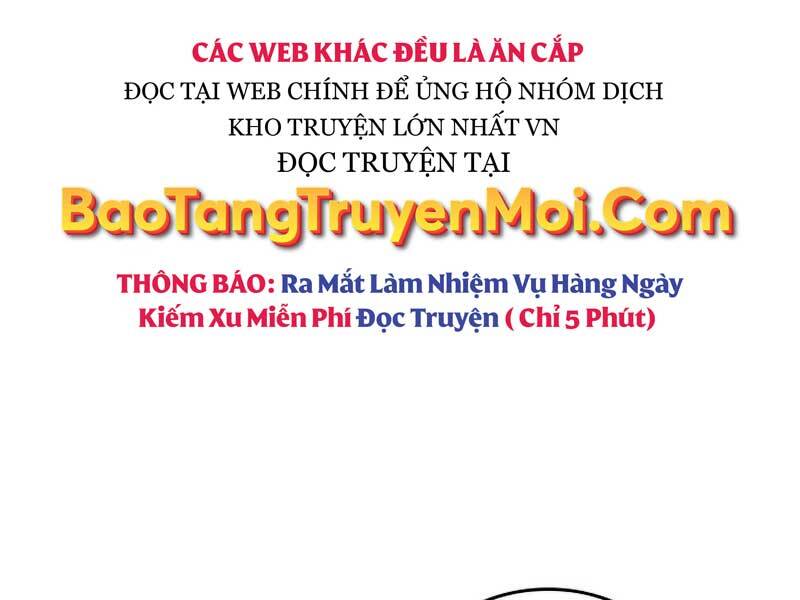 Tôi Là Lính Mới