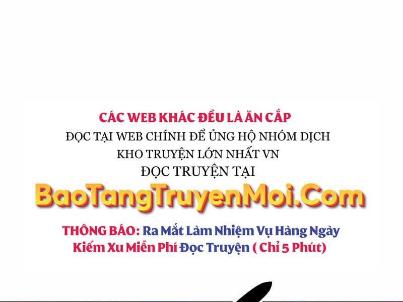 Tôi Là Lính Mới