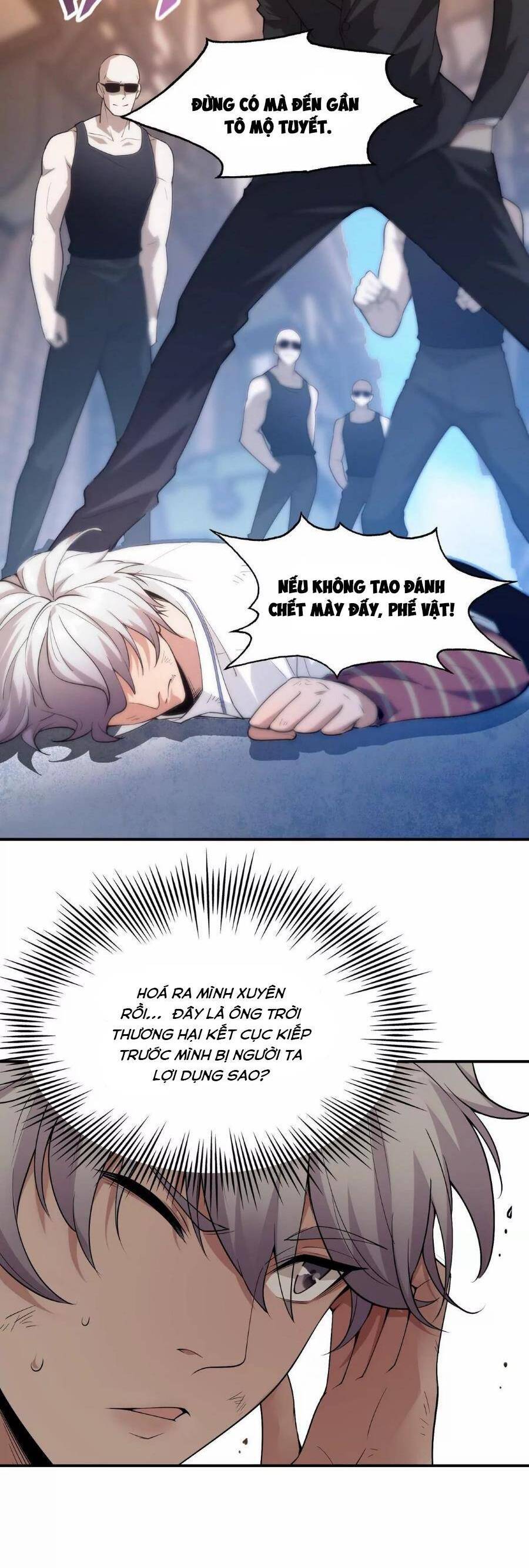Thần thú quật khởi