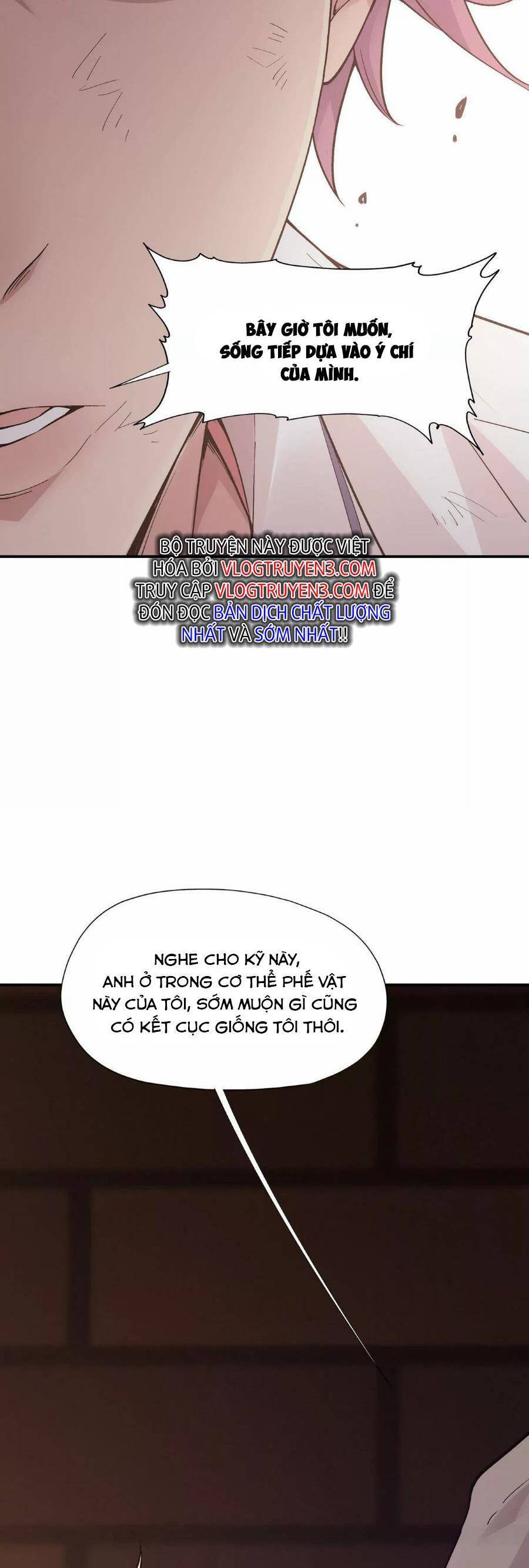 Thần thú quật khởi