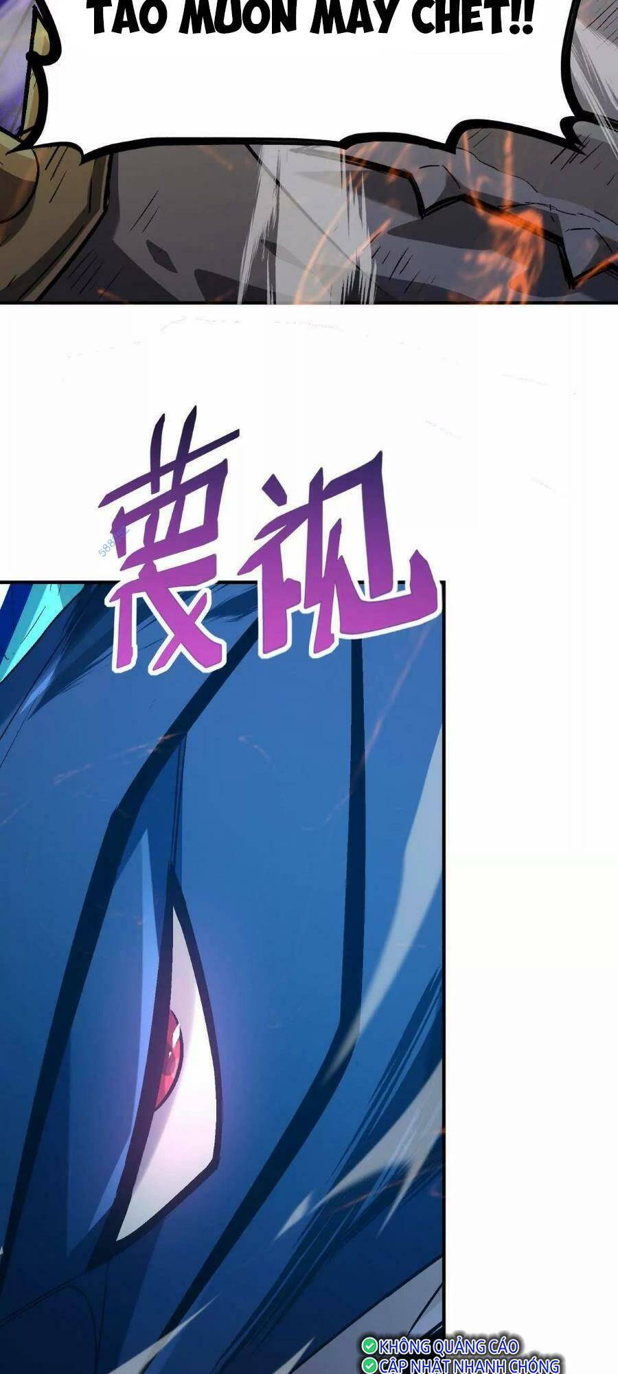 Thần thú quật khởi