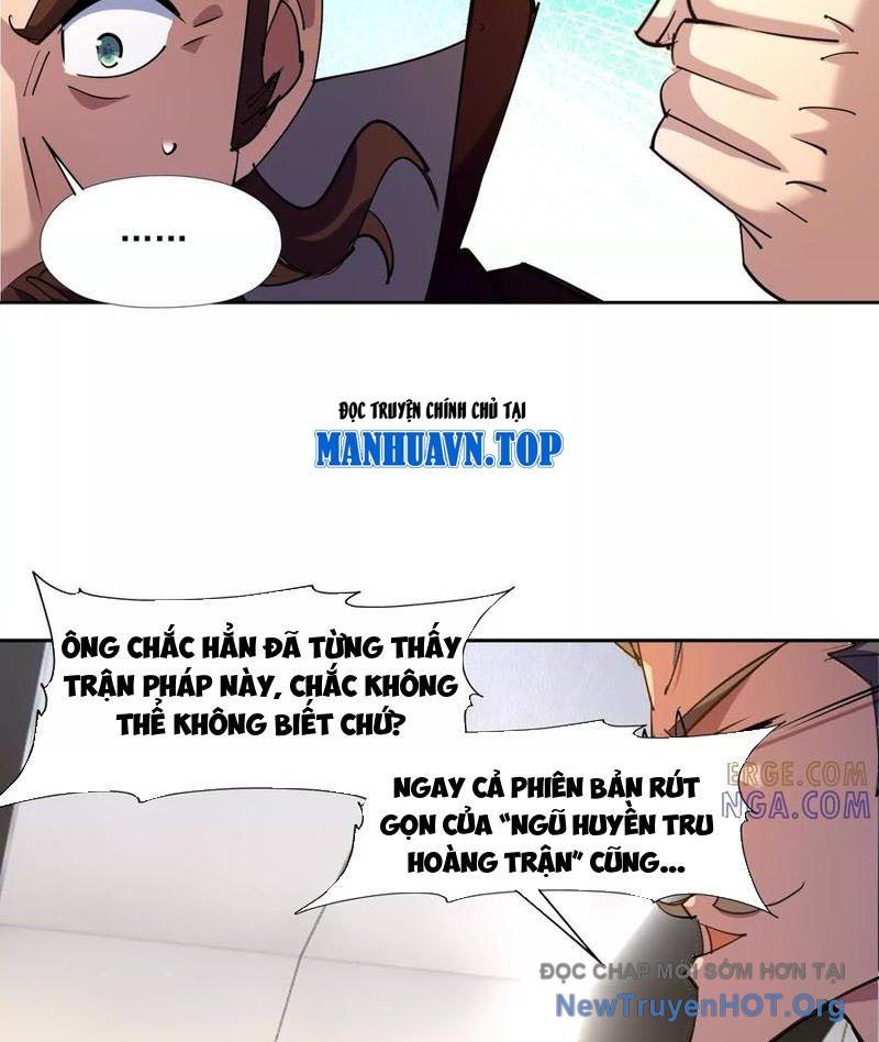 Thần thú quật khởi