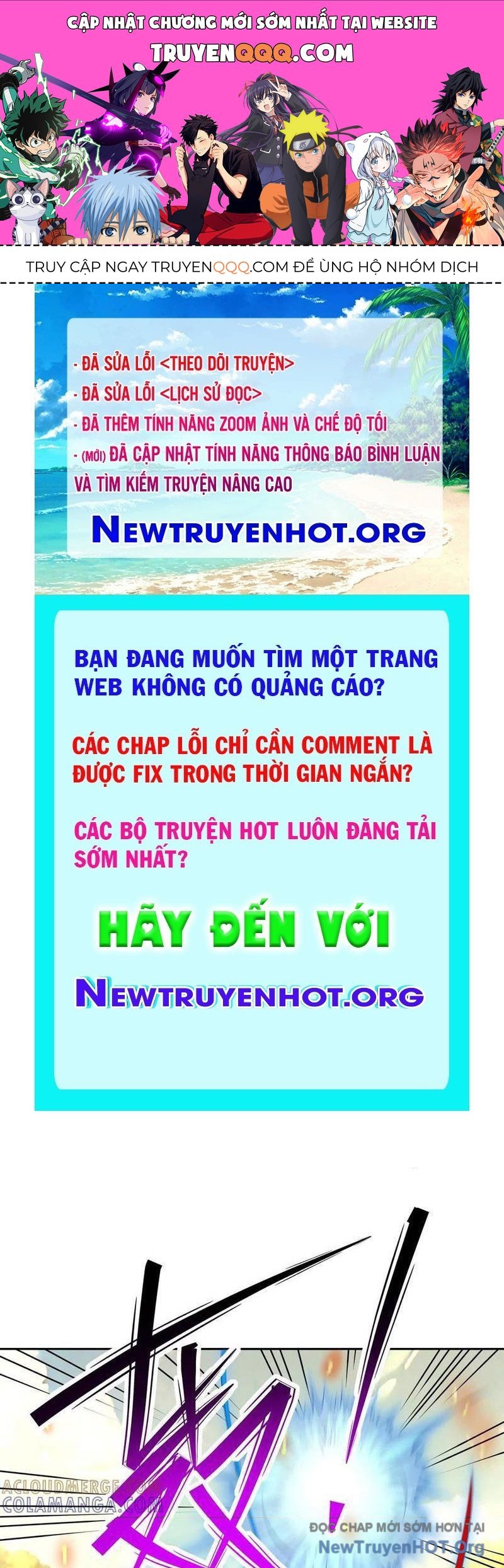 Thần thú quật khởi
