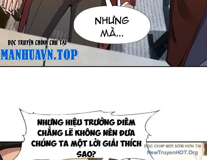 Thần thú quật khởi