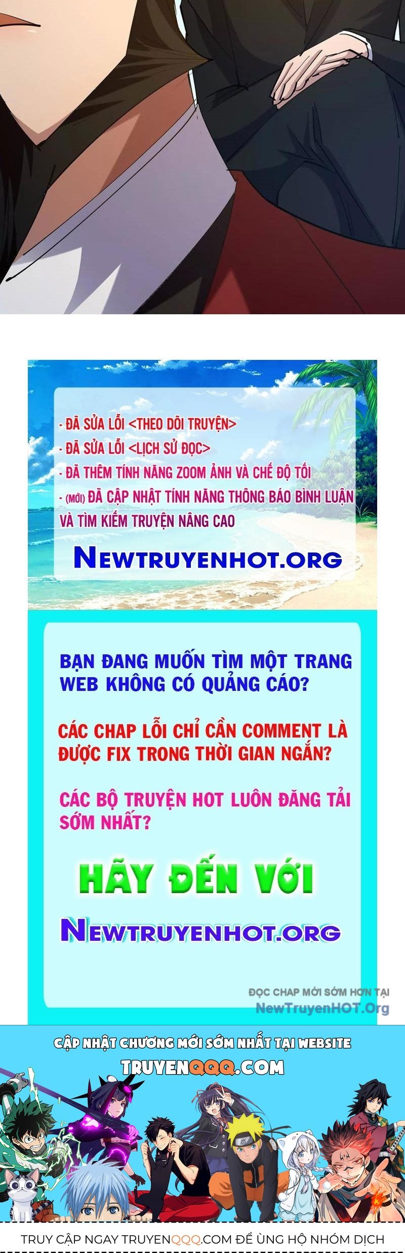 Thần thú quật khởi