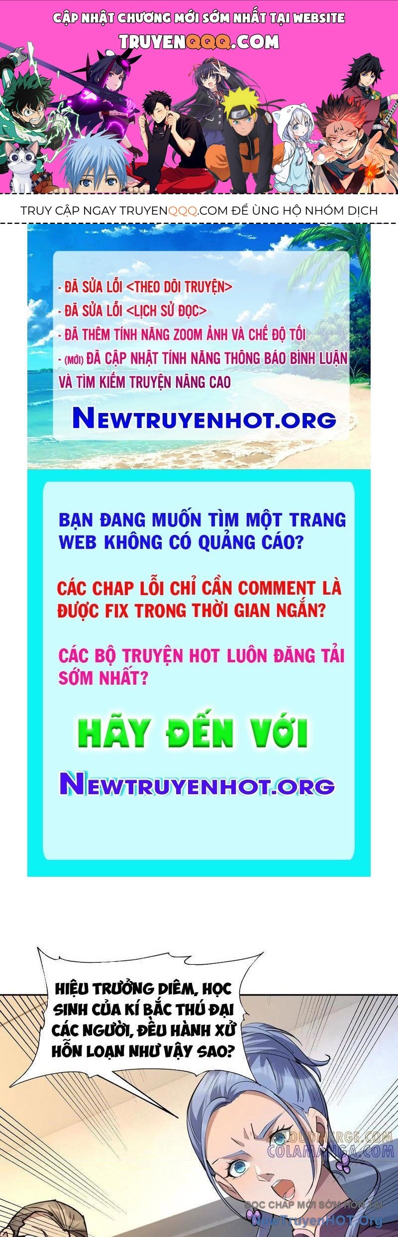 Thần thú quật khởi