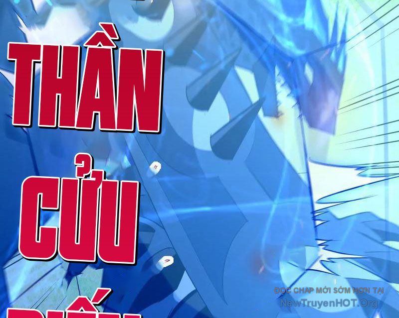 Thần thú quật khởi
