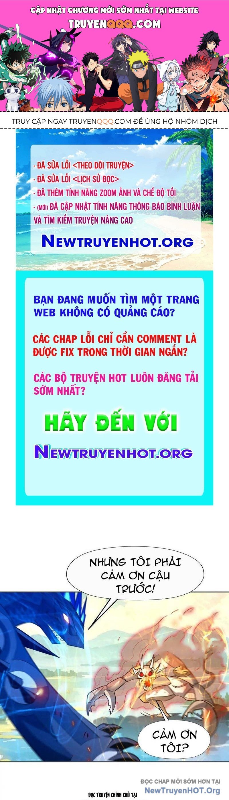 Thần thú quật khởi