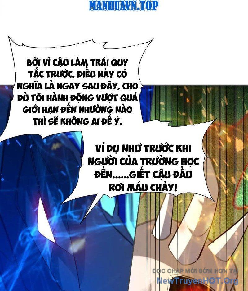 Thần thú quật khởi