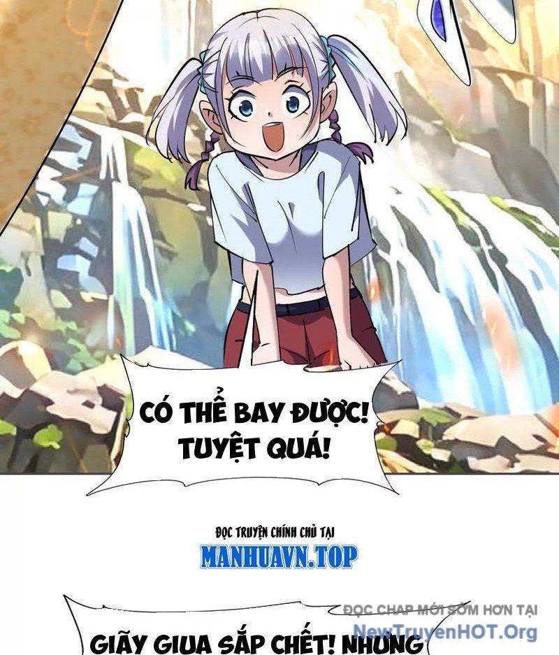 Thần thú quật khởi