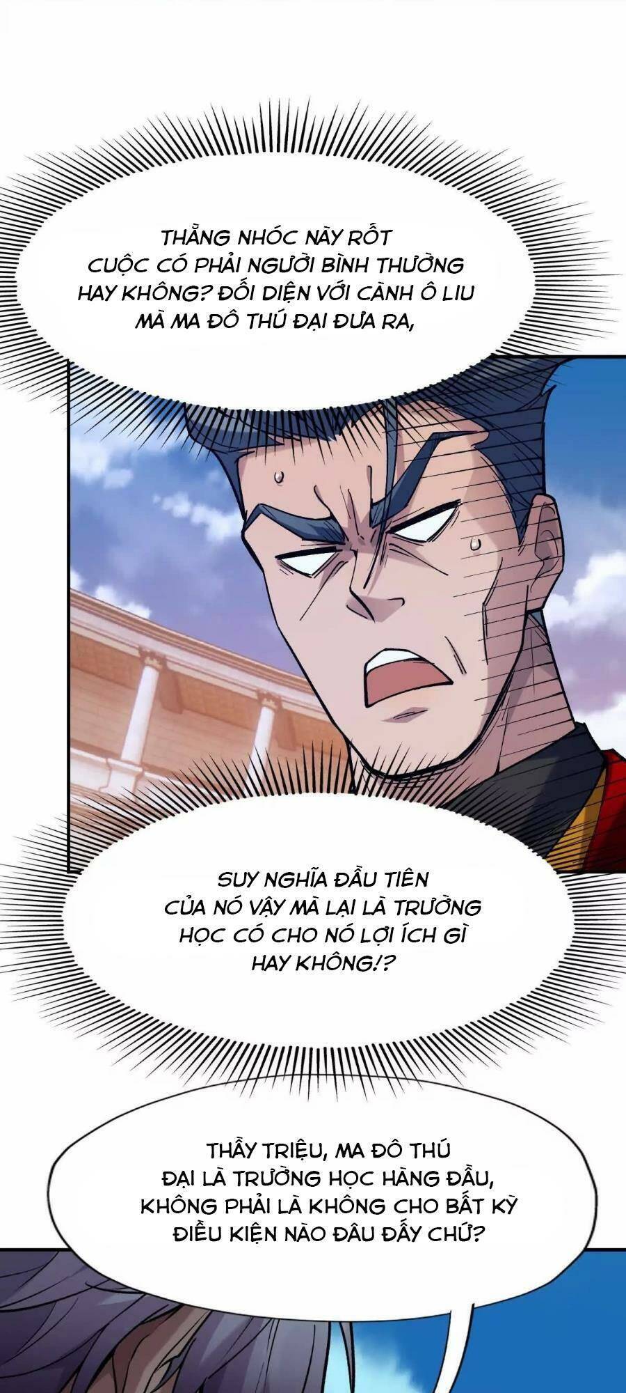 Thần thú quật khởi