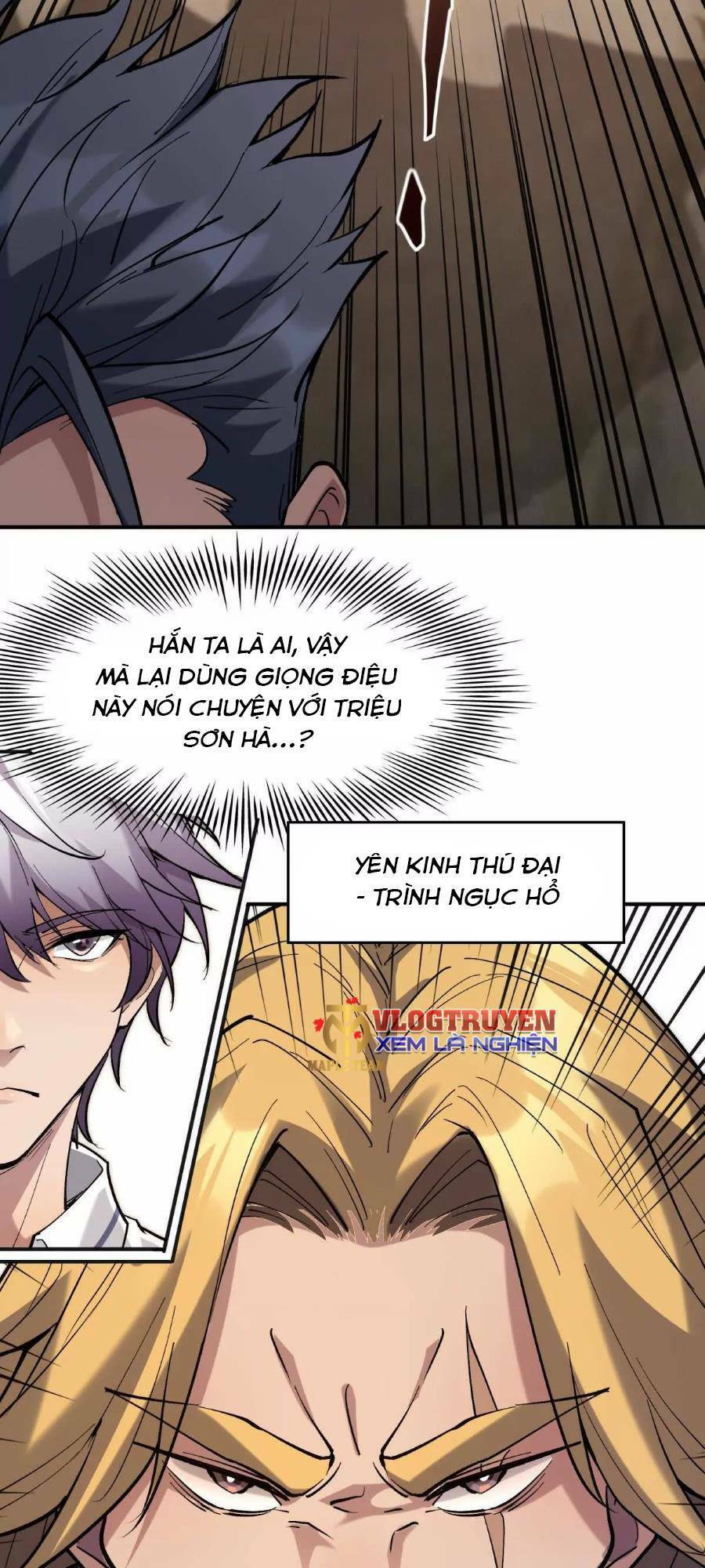Thần thú quật khởi