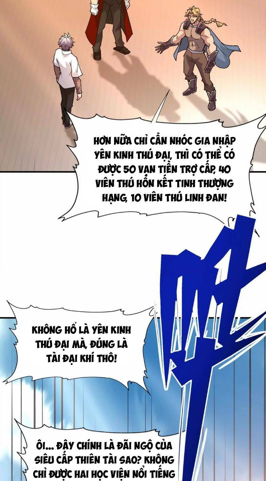 Thần thú quật khởi