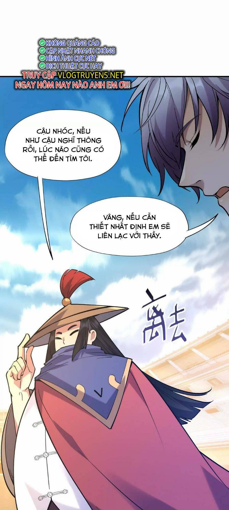Thần thú quật khởi