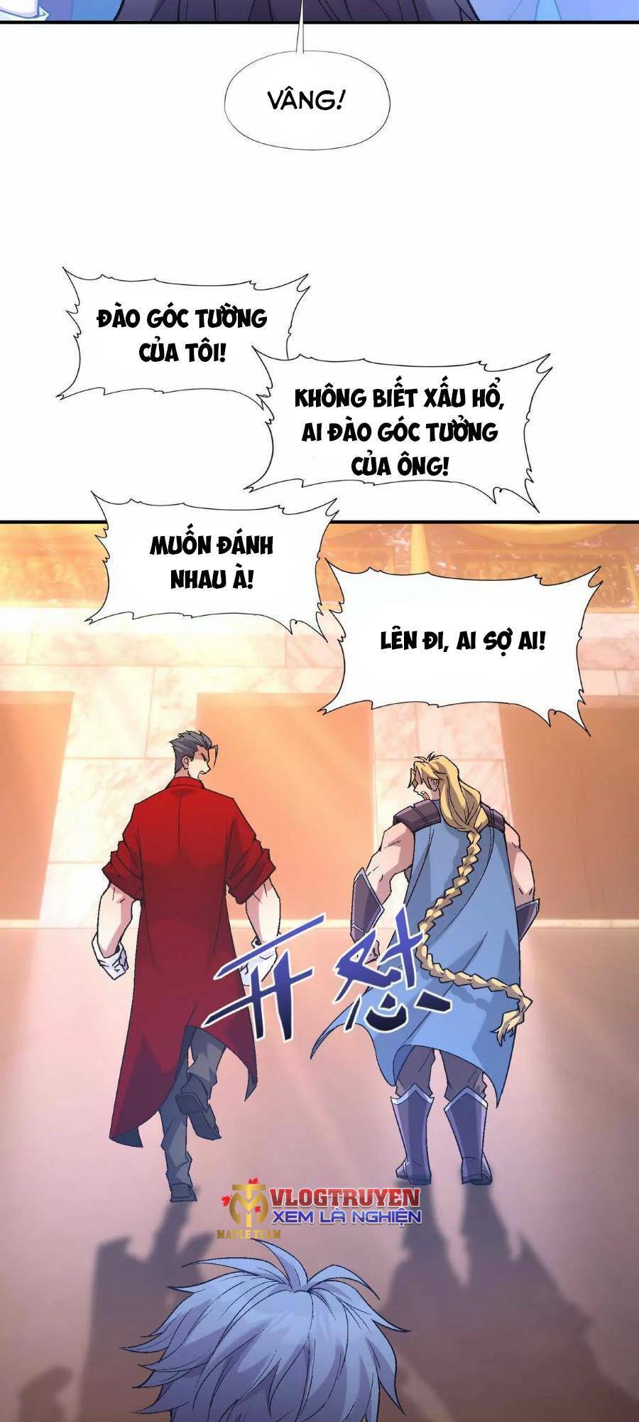Thần thú quật khởi
